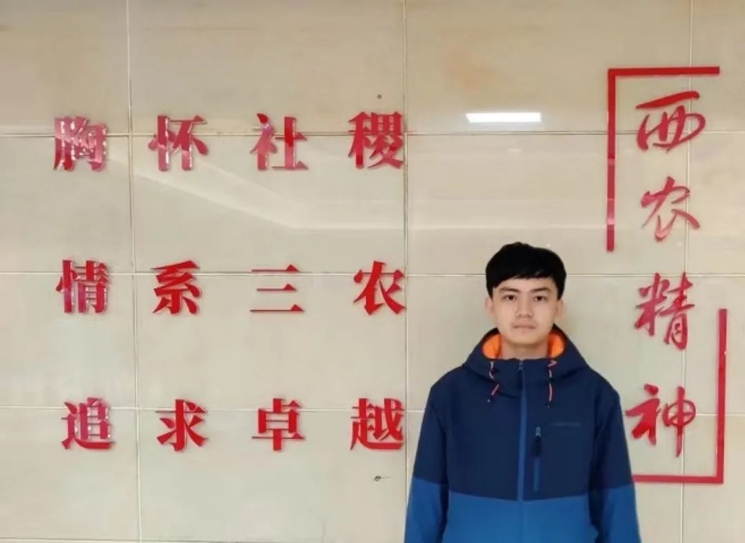 【闪“药”青年】高京：一名会编程的化学材料人！