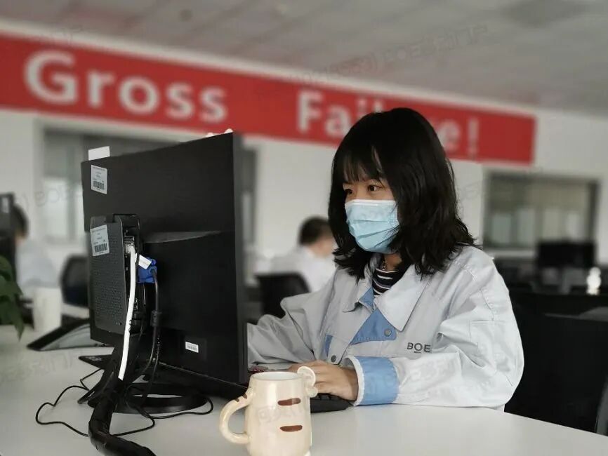 【“药”去哪儿】何英：感恩西农，筑梦京东方