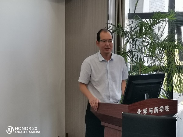 d544745191ad411e8c247fa1c880b537.jpg 图-1.jpg