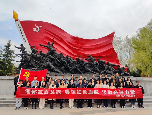 89d8921d12a4418aab89a1942bbfa940.jpg 微信图片_20230404115035.jpg